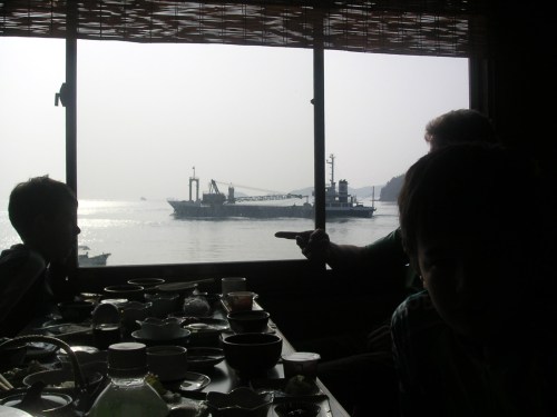 MINOLTA DIGITAL CAMERA