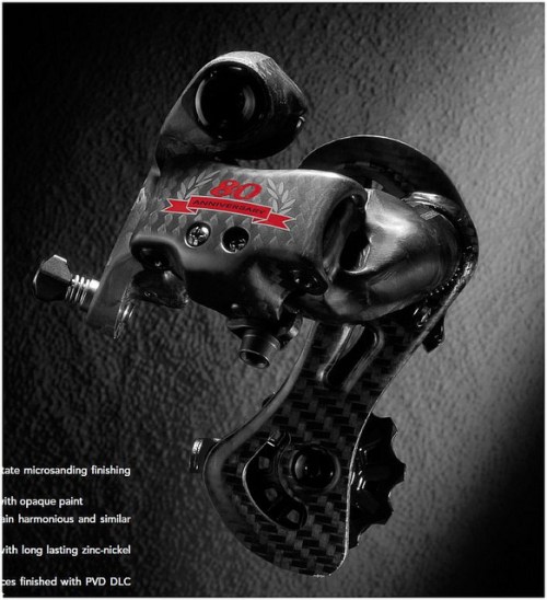 8493350652_7dbe1045eb_z