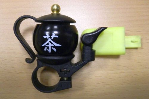 1303 Melody Bianchi Bell Cha