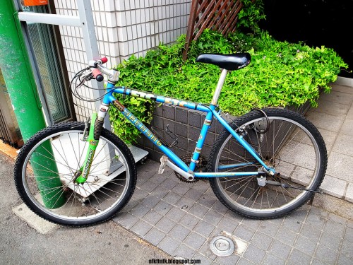 8734485566_9f23362d19_c