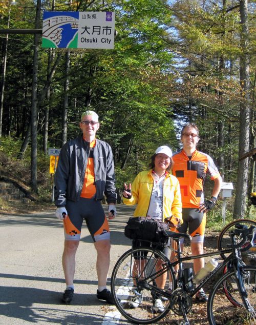 0910 Matsuhime Ride Ito Yumi