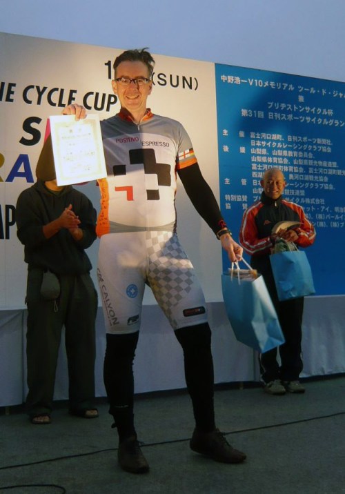 0811 Saiko Race Shinji ToJ Ceremony 02